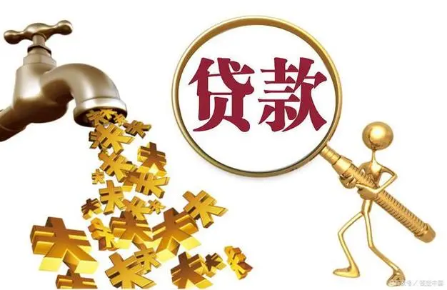 深圳南山区民间借贷的法律风险与防范措施. 